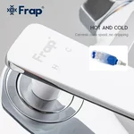 Змішувач для ванни Frap F3258, білий/хром