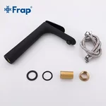 Змішувач для умивальника Frap F1052-57 високий, чорний