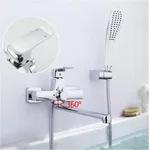 Змішувач для ванни GAPPO G2250-8, хром