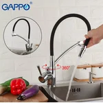 Змішувач для кухні на дві води GAPPO G4398-11 з гнучким виливом, чорний/хром