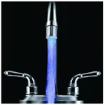 Аератор дворежимний Frap F72-12 з датчиком температури, LED (3 кольори), РВ