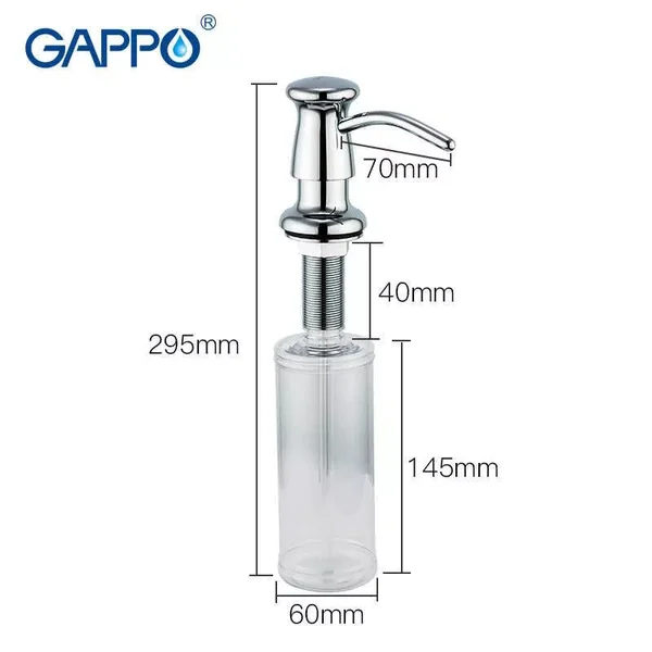 Дозатор для миючого засобу GAPPO G403, що вбудовується в мийку, латунь/пластик, хром 300 мл