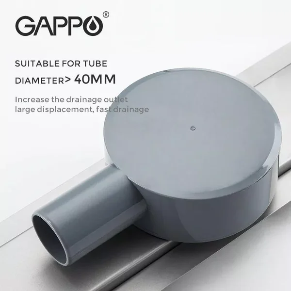 Душевой трап GAPPO G86007-4 из нержавеющей стали с сухим затвором (1037693)