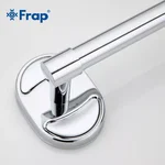 Рушникотримач Frap F1901-1, 450 мм, хром