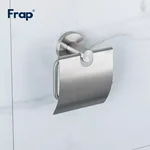 Паперотримач Frap F30103, нержавіюча сталь