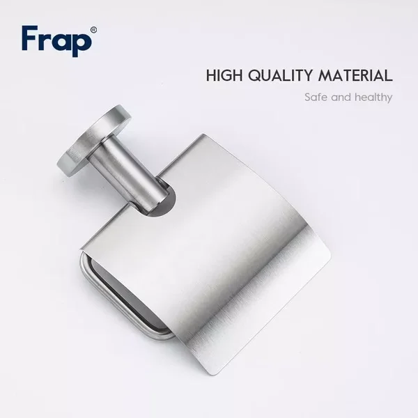 Паперотримач Frap F30103, нержавіюча сталь