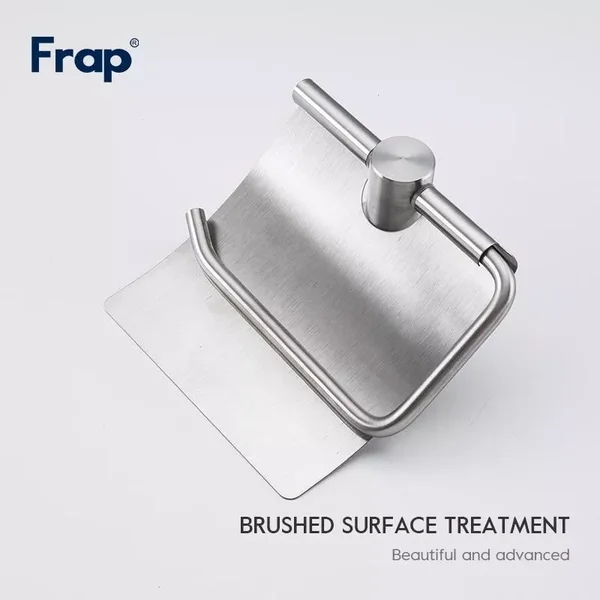Паперотримач Frap F30103, нержавіюча сталь