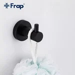 Гачок для ванної Frap F30205, нержавіюча сталь, чорний