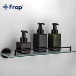 Полиця скляна Frap F30207, нержавіюча сталь, 500 мм, чорний