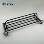 Полиця з тримачем для рушників Frap F30224, нержавіюча сталь, 600 мм, чорний