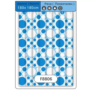 Шторка для ванної та душа Frap F8806, поліетилен, 180х180 см, блакитний