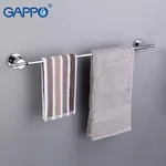 Тримач для рушників GAPPO G1801 600 мм, хром