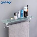 Полиця з тримачем для рушників GAPPO G1807-4, 580х120 мм, хром