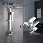 Душева система Frap F2460, поворотний вилив - перемикач на лійку/душ, 1 режим, хром
