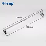 Тримач для рушників Frap F1801 з 2-ма накладками, 600 мм, білий/хром