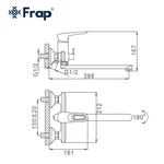 Змішувач для ванни Frap F2249-6, чорний/хром