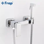 Гігієнічний душ Frap F7504, хром