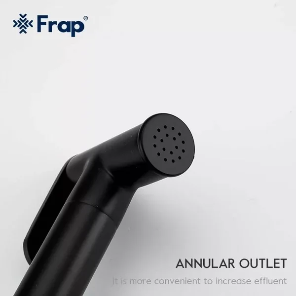 Гігієнічний душ Frap F7505-6, чорний