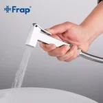 Гігієнічний душ Frap F7506, хром