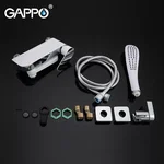 Змішувач для ванни GAPPO G3248, білий/хром