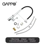 Змішувач з гнучким виливом для кухні GAPPO G4398-15, 2 режими, чорний/хром