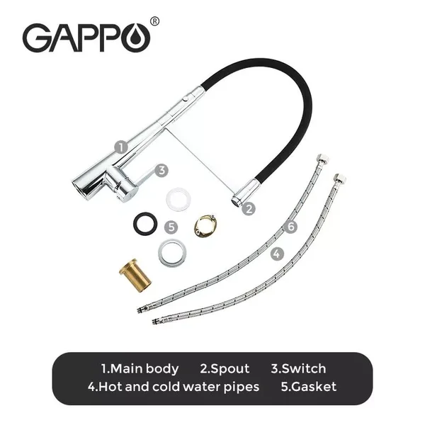 Змішувач з гнучким виливом для кухні GAPPO G4398-15, 2 режими, чорний/хром