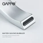 Вбудована душова система GAPPO G7107-40, вилив - перемикач на лійку, 3-функції, хром