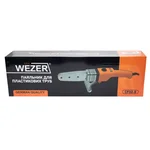 Зварювальний комплект для ППР труб WEZER CF-32-5, 800Вт, насадки Ø20...32