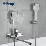 Змішувач для ванни Frap F2261, хром