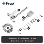 Змішувач для ванни Frap F2261, хром