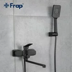 Змішувач для ванни Frap F2262, чорний