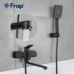 Змішувач для ванни Frap F2262, чорний