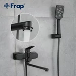 Змішувач для ванни Frap F2262, чорний