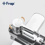 Душева система Frap F2461, поворотний вилив - перемикач на лійку, 3 режими, хром