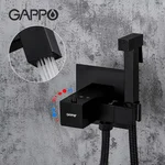 Гігієнічний душ GAPPO G7207-60 із термостатом, чорний