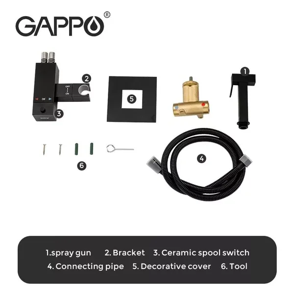 Гігієнічний душ GAPPO G7207-60 із термостатом, чорний