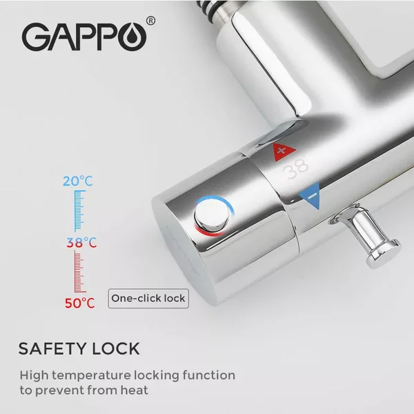 Гігієнічний душ GAPPO G7290 з термостатом та гачком, хром