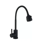 Змішувач для кухні з рефлекторним виливом WEZER EKO4D-01-BLACK