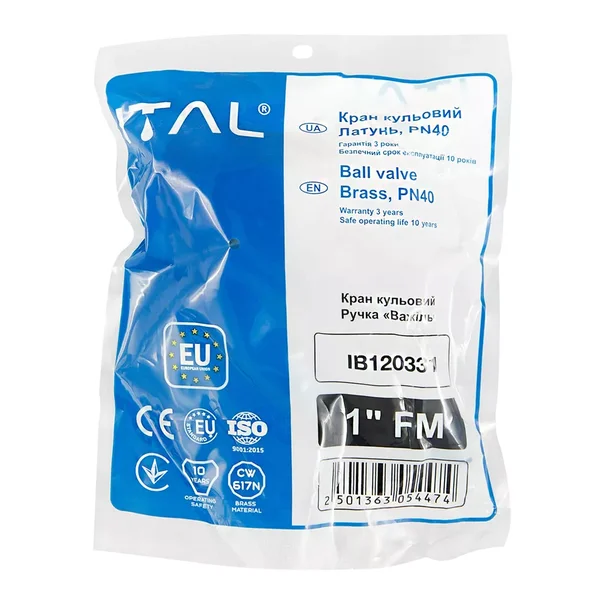 Кран кульовий ITAL PN40 1