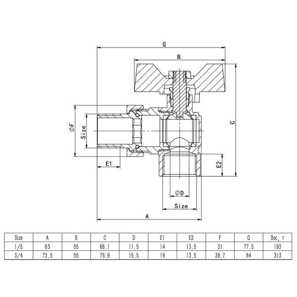 Кран кульовий з напівзгоном ITAL PN40 1/2