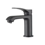 Змішувач для умивальника Frap F1075-9