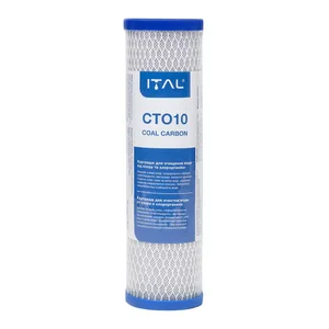 Картридж із пресованого активованого вугілля ITAL CTO10 2,5
