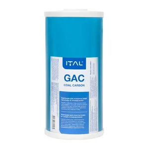 Картридж із гранульованим активованим вугіллям ITAL GAC10 4,5
