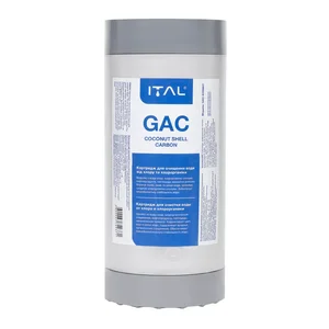 Картридж із гранульованим кокосовим вугіллям ITAL GAC-S10 4,5