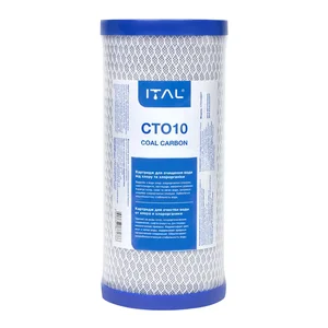 Картридж із пресованого активованого вугілля ITAL CTO10 4,5