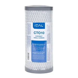 Картридж із пресованого кокосового вугілля ITAL CTO-S10 4,5