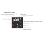 PX404-E SHIMGE багатоступ. станція (1,1 кВт, Нmax=45м, Qmax=116л/хв) {1}
