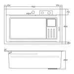 ID 7545-BC мийка PROFI 750x450x215мм,(3.0/0.8мм),сифон. дозат. 2 кош, дошк, зміщувач PVD Black {1/1}