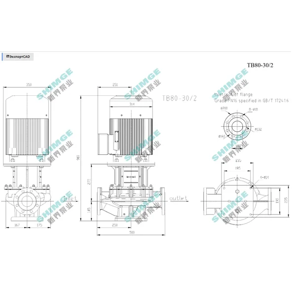 TB80-30/2 SHIMGE 380В цирк. сухий ротор  11 кВт Hmax 42м Qmax 1500л/хв DN80 500мм {1}