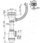 Сифон для кухонної мийки ALCA PLAST A447 1 1/2